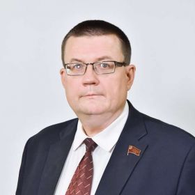 Голубев Андрей Алексеевич