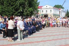 День памяти и скорби 