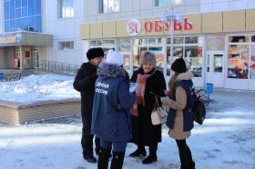 Всероссийский опрос «Оцени качество работ в твоем парке!»