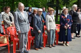 Торжественное мероприятие,посвященное Дню Победы