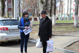 Рейд по контролю за качеством благоустройства дворовых территорий 