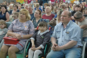 Поддержка института семьи