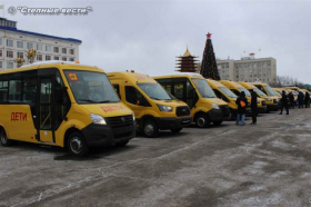 Пополнение школьного автопарка