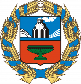 Герб Алтайский край